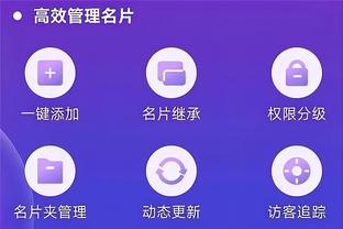 江南平台app体育在线下载安装截图1